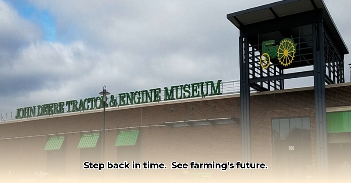 john-deere-tractor-and-engine-museum-waterloo-iowa